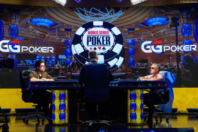 HU WSOP 2020