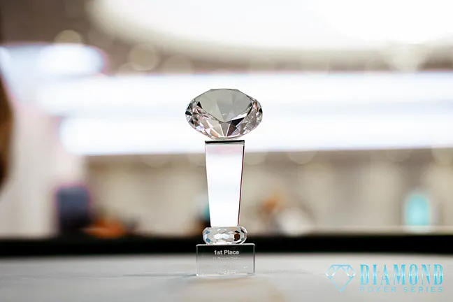 Diamond Poker Series Trophy