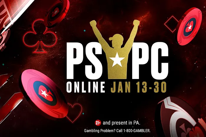 PSPC Online
