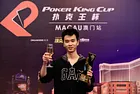 Longyun Li Wins Poker King Cup Macau Main Event
