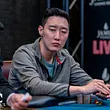 Di Wu
