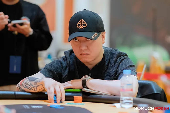 Ivan Zhang