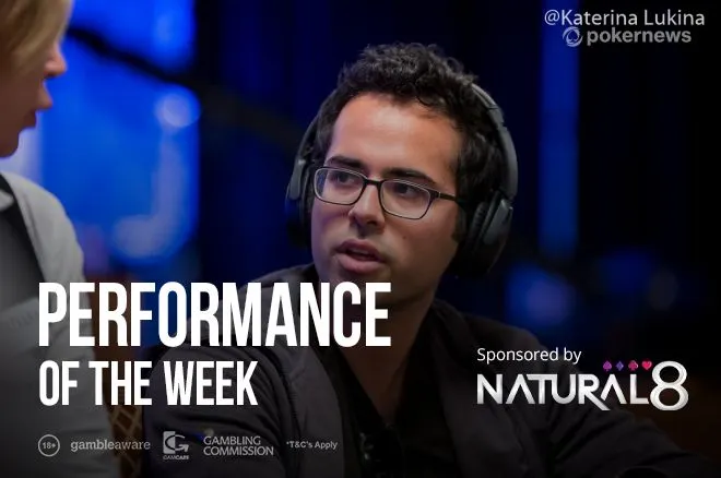 Ajay "Ross_Geller" Chabra