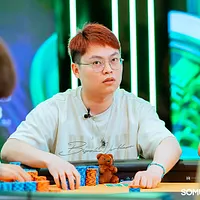 Yang Chen