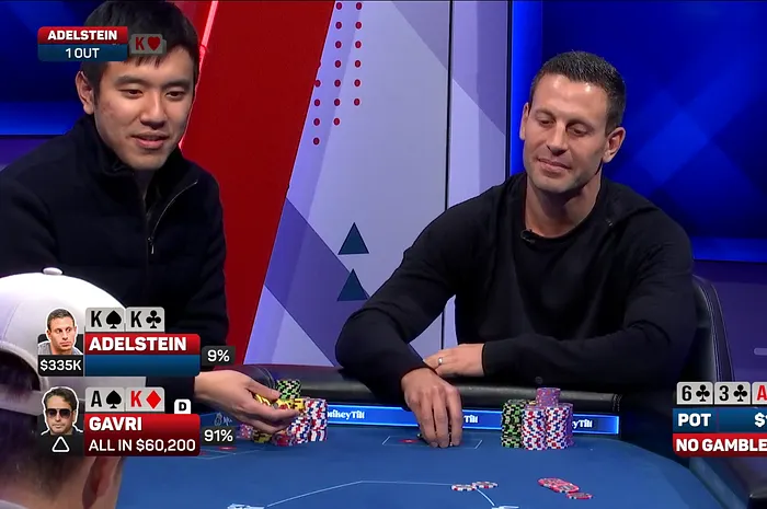 Garrett Adelstein Poker