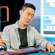 Di Wu