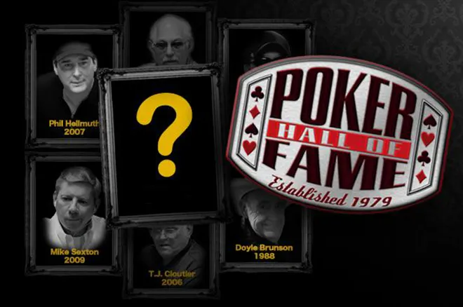 poker hall of fame 2015