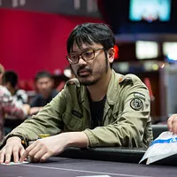 Sparrow Park Yu Cheung