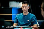 Yuhang Chen