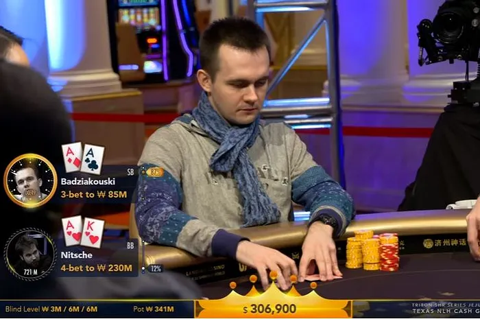 [VIDEO] Triton Million Dollar Cash Game : Un 4e épisode explosif 0001