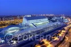 La Ciudad de las Artes y las Ciencias