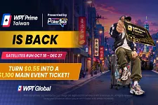 WPT Prime Taiwan