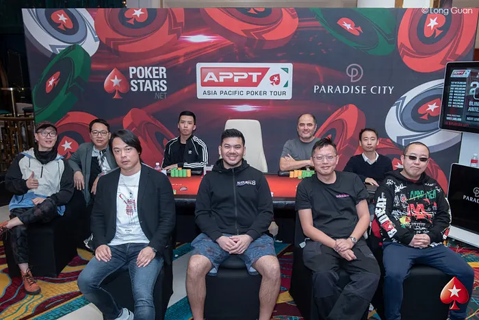 APPT Korea Super High Roller Final Table