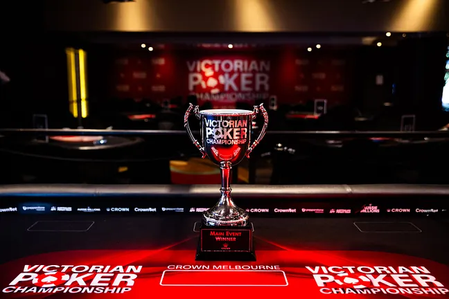 Victorian Poker Championship Trophy