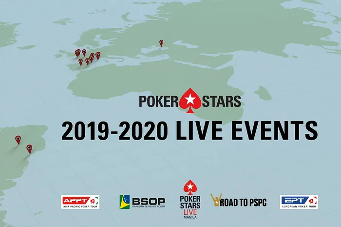PokerStars' live 2020 schedule