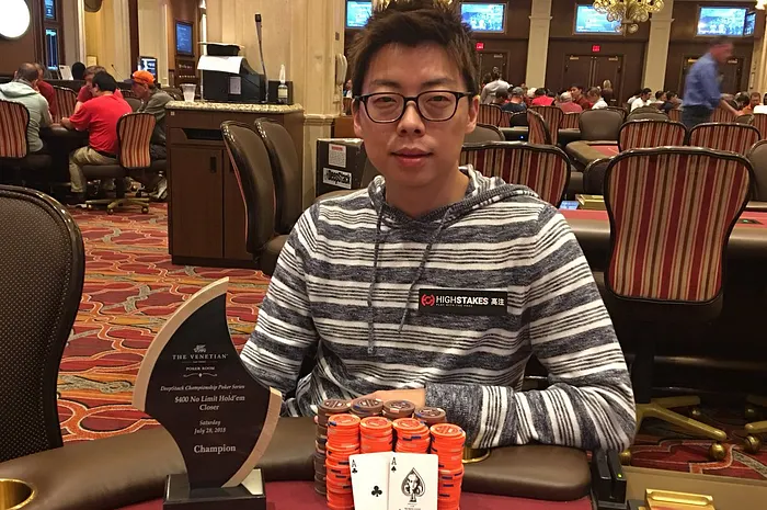 Las Vegas : Quatrième victoire de l'année pour Joseph Cheong 0001