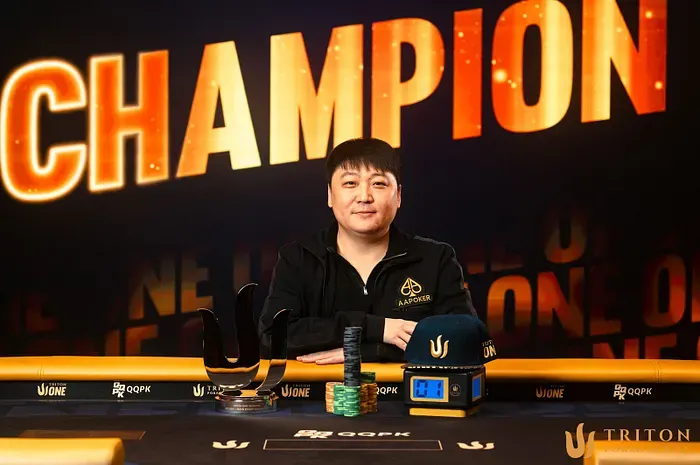 Wenjie Zhou