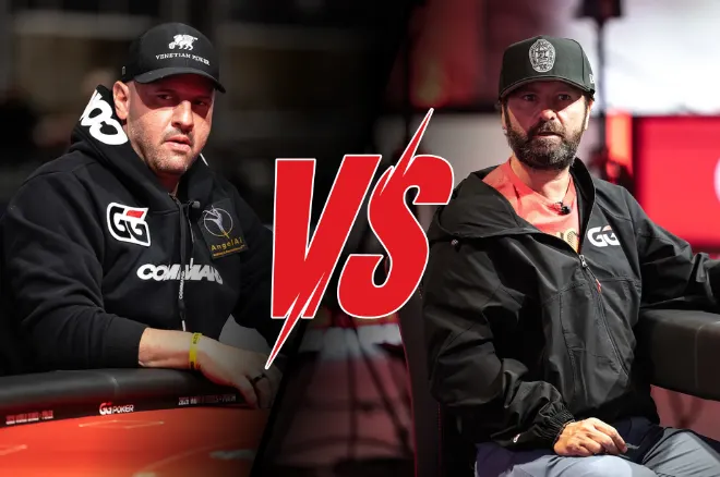 Mizrachi - Negreanu