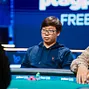 Allen Shen
