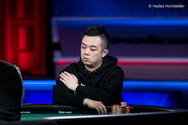 Eric Tsai