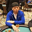 Mike Shin