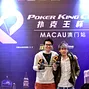 Vincent Ngai and Kwok Chun 'Derx' Lai