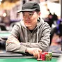 David Lin