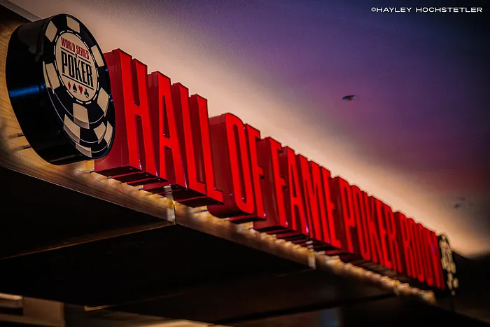 Hall of Fame Poker Room