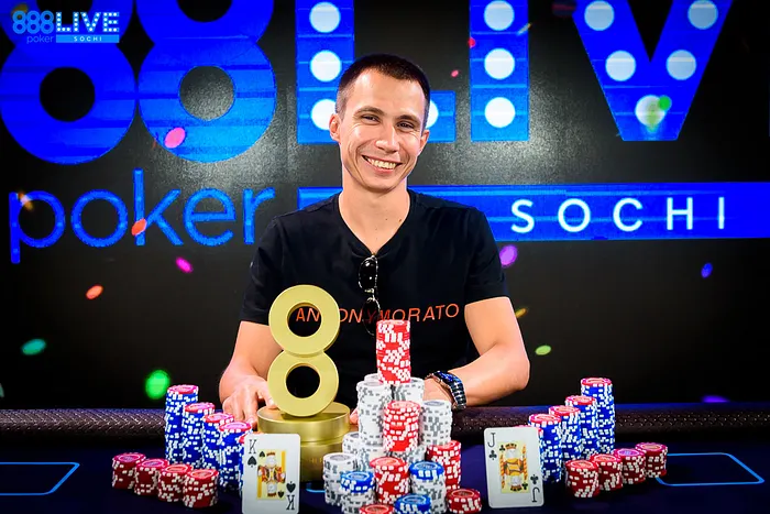 Vasiliy Tsapko vence 888poker LIVE Sochi Main Event 2019