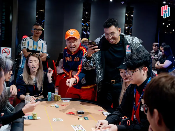 Team Event
