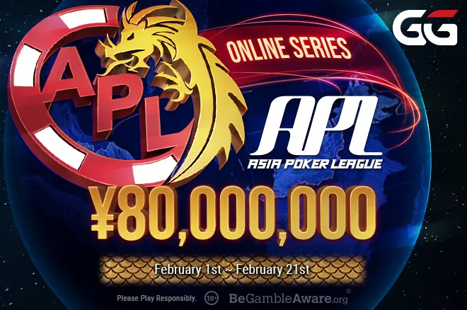 GGPoker Asian Poker League