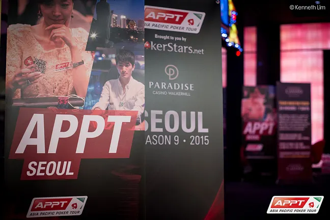 Paradise Casino Walkerhill