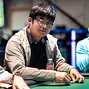 Bradley Guan