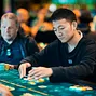 Daniel Yu