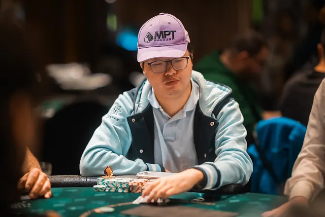 Terry Huang