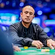 Jerry Wong