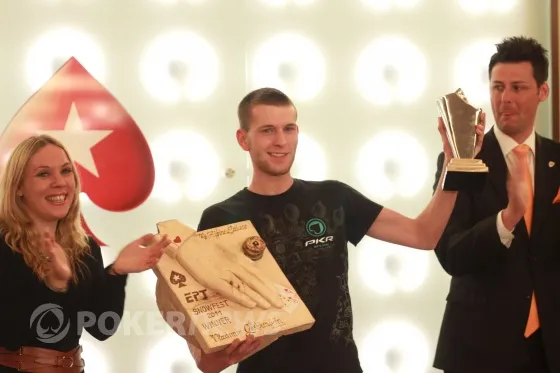 Vladimir Geshkenbein