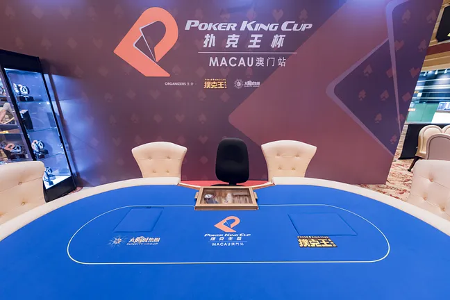 PKC Feature Table