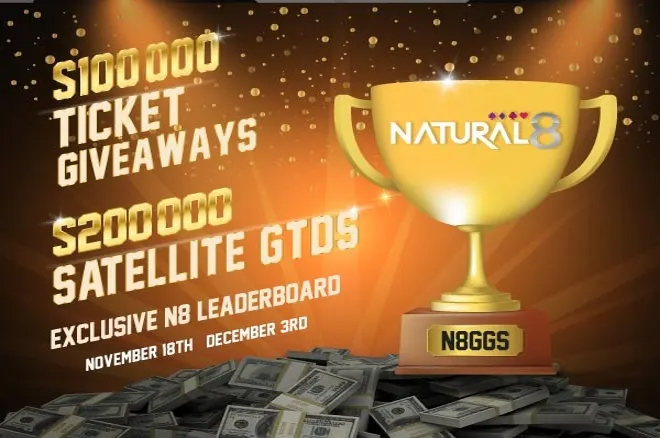 Natural8 Good Game Series information