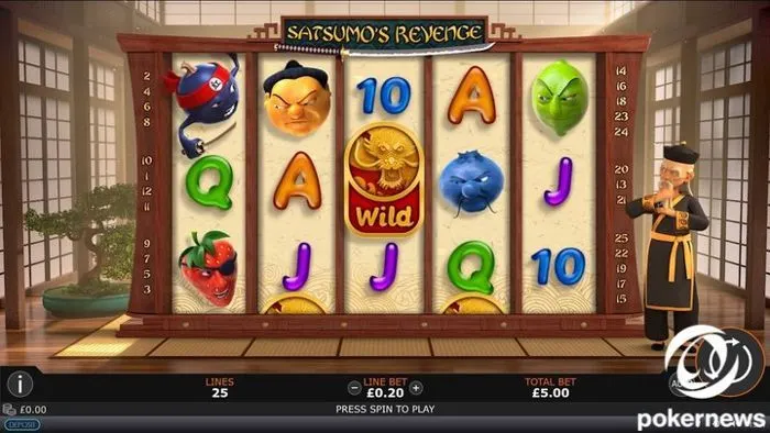 satsumos revenge slot