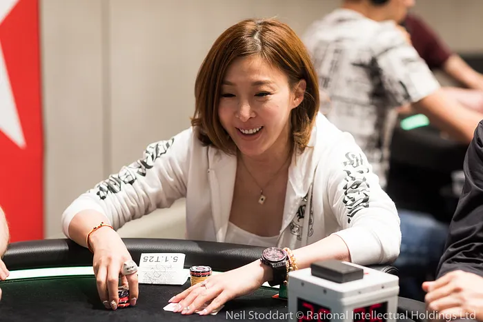 Kitty Kuo