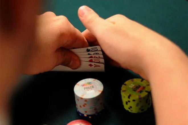 Starting hand in 2-7 Triple Draw