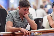 PokerStars WCOOP Day 3: Artem "veeea" Vezhenkov Banks $197K