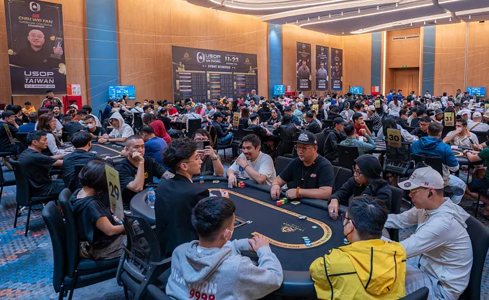 USOP Tournament Floor