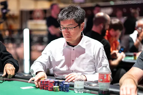 Naoya Kihara