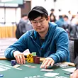 Stephen Song