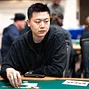 Wesley Fei