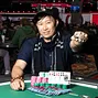 James Cheung