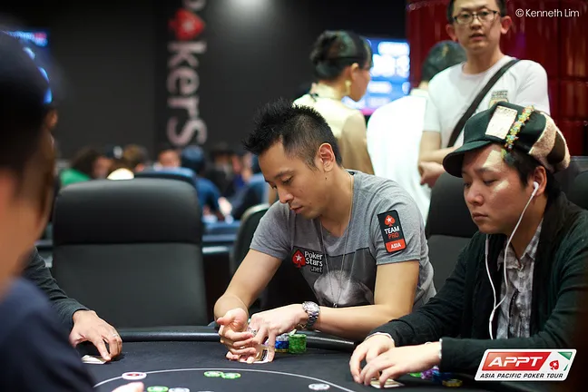 Team PokerStars Pro Raymond Wu