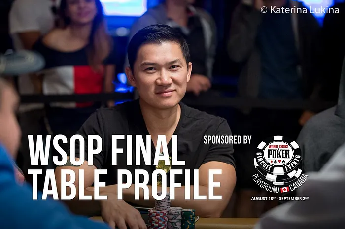2019 WSOP Main Event Final Table Profile: Zhen Cai